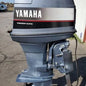 1989 Yamaha 90 HP 3-Cyl Carbureted 2-Stroke 20″ (L) Outboard Motor